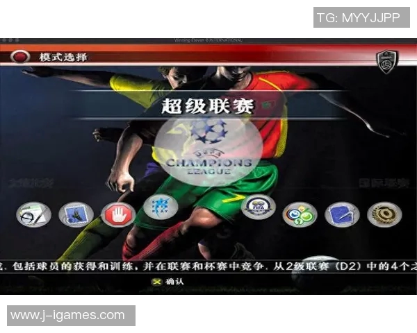 实况足球2016战术解析与实用技巧分享助你提升游戏水平 实况足球2016战术解析与实用技巧分享助你提升游戏水平