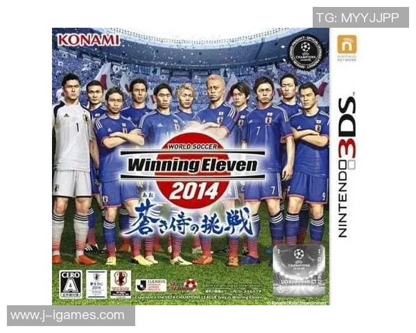 实况足球游戏的开发商是谁及其背后的故事揭秘 实况足球游戏的开发商是谁及其背后的故事揭秘