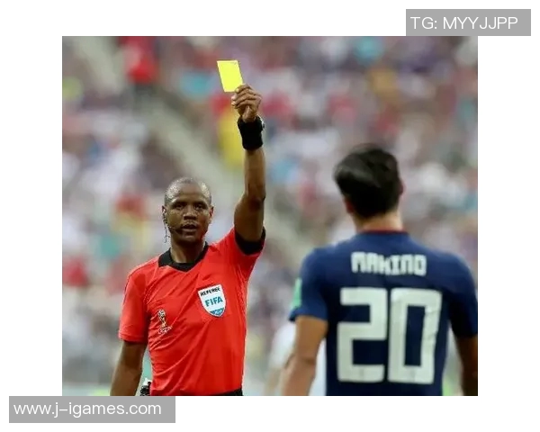 足球黄牌判罚的规则解析与裁判判罚标准的影响分析